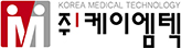 케이엠텍