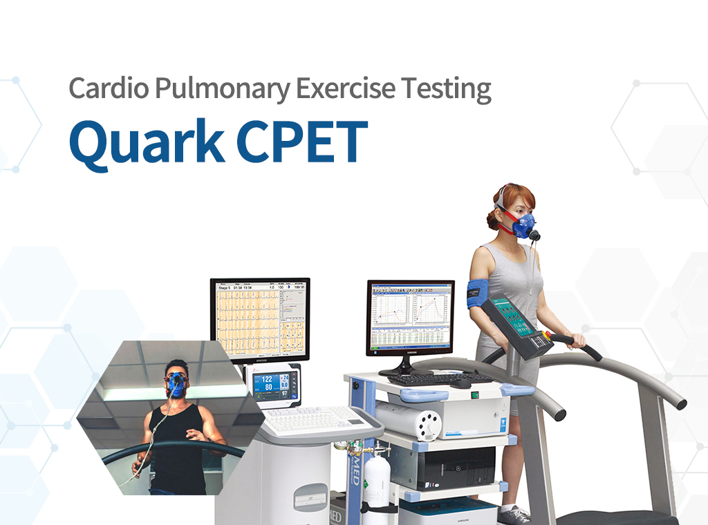 Quark CPET