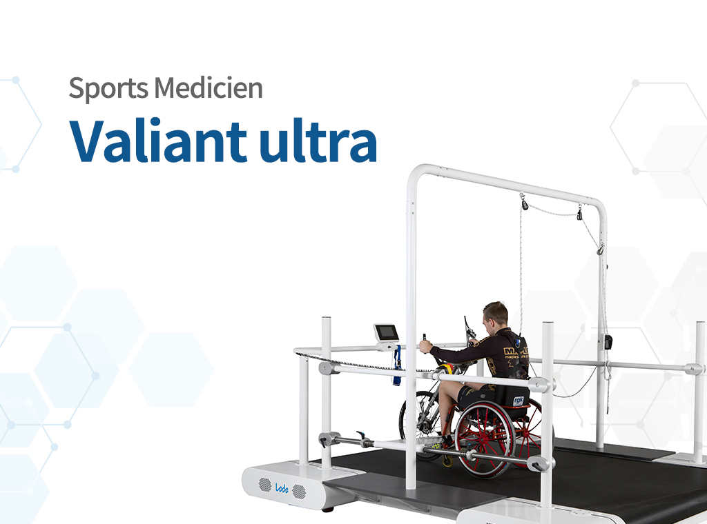 Valiant ultra